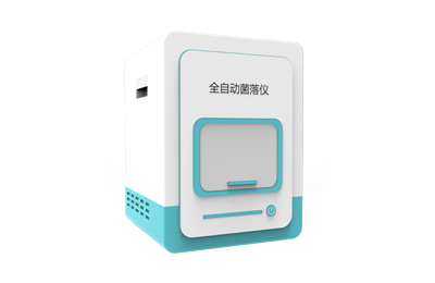 六安市全自动菌落计数仪IN-J300